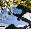 Ore MATERIALS TO 4 GOD Jordan Retro SHIP RETAIL Violet A Ma Maniére READY PK 0509